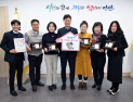 안산시, 청년우대 ‘착한 중개사무소’ 운영…중개보수 20% 할인