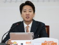 이준석 “지금은 이혜훈 배신자로 몰 때 아냐…와신상담할 때”