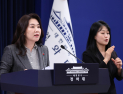 청와대 “김병기 의혹, 당연히 엄중 인식…의사표명은 선 긋겠다”