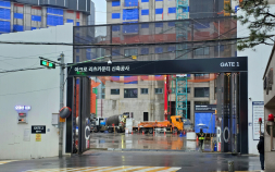 위헌 소지 해결·실효성 ‘고심’…“3법 국한되지 말아야”[토지공개념 재입법 진단②]