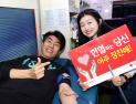 대우건설, 임직원 참여형 ‘기부 챌린지’ 사회공헌 활발