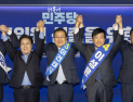 與 최고위원 후보 5인, 첫 토론서 지선 전략·내란 청산 강조