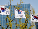 서민·취약계층 이자 부담 줄고 소비자 보호 강화[26년 달라지는 금융제도]