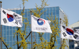 서민·취약계층의 이자 부담 줄고 소비자 보호 강화[26년 달라지는 금융제도]