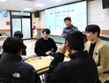 GS칼텍스, ‘위기청소년 마음톡톡’ 하반기 수료식…바둑·심리치유로 자립 지원