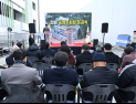구리시, 검배 공영주차장 준공…생활밀착형 공공시설 기능