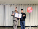 한국방위산업연구소, 위기 청소년 급식 지원 나서