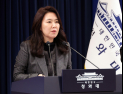李대통령, 내달 1월 中 국빈방문…시진핑과 두 번째 정상회담