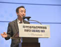 국가AI전략위원회 “액션플랜, 3대 강국 도약 위한 첫걸음”