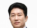 송상조 시의원, 의정활동 우수의원·매니페스토 좋은 조례 2관왕