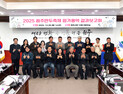 올 원주만두축제, 41만명 방문·경제 파급효과 826억원