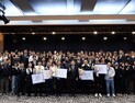 강원랜드, 우수봉사자 100인과 성과공유회 개최