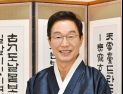 임종식 경북교육감, “교육은 미래를 준비하는 희망 돼야” [신년사]