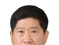 [신년사] 홍성현 충청남도의회 의장