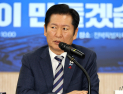 정청래 “2차 종합특검, 통일교·신천지 특검…설 연휴 전 처리할 것”