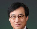 김철주 생보협회장 “변화 주도 못하면 레거시 산업에 머물 것”