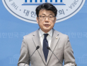 진성준, 與 신임 원내대표 보선 첫 출사표 “원내 수습 시급…연임 안 해”