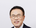조용병 은행연합회장 “새해 금융산업, 신뢰·포용·선도 집중하자”