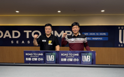 박수영·조치연 선발…SOOP, ‘Road To UMB 시즌3’ 최종 2인 확정