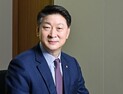 오화경 저축은행중앙회장 “서민금융 위해 제도 개선할 것”