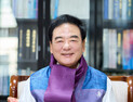 이만규 대구시의장 “대구, 융합 신산업 도시로 도약” [신년사]