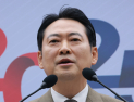 장동혁 “신천지는 합동수사본부에서, 통일교는 특검에서 수사하자”
