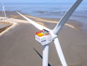 두산에너빌리티, 야월해상풍력과 5750억원 EPC 계약…8MW 해상풍력 첫 공급