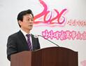 조규일 진주시장, 2026 시정 비전 발표…우주항공 중심 대도약 선언