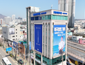 민주당 부산시당,  새해 중앙공원 충혼탑 참배…지선 승리 다짐