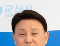 [신년사] 강임준 군산시장