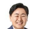 [신년사] 김관영 전북특별자치도지사