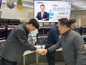 장용호 총괄사장 등 SK이노베이션 경영진, 현장 경영으로 새해 첫 행보