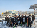 고창군, 밤새 내린 눈 제설작업으로 새해 시무식 대체