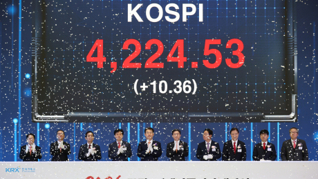 새해 증시‚ 개장식과 함께 힘차게 시작…“코리아 프리미엄으로” [쿠키포토]