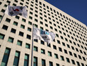특검, ‘관봉권 띠지’ 대검 압수수색…메신저 내역 확보