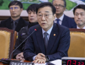 김윤덕 국토부 장관 “2026년, 대한민국 국토교통 도약 원년으로 삼을 것” [2026 신년사]