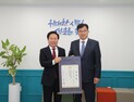 배용수 안동시 부시장 취임…“사통팔달 교통망으로 도시 경쟁력 강화”