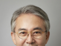 홍석조 BGF그룹 회장 “CU 글로벌 확장, 핵심 성장 동력으로” [2026 신년사]