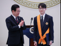 李대통령, 신년인사회서 ‘페이커’ 이상혁 등 국민대표에 훈장 수여