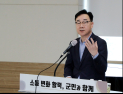 하동군, 새해 정책 6대 방향 제시…군민 삶 속 변화 본격화
