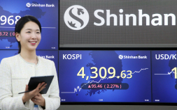 “시작이 좋다”…코스피, 새해 첫 거래일 ‘사상 첫 4300’ 돌파