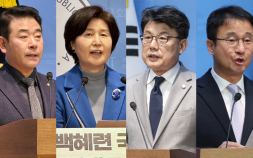 민주당, ‘5개월 임기’에도 4인 출마…원내대표 보선 본격화