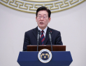 李대통령, 광주·전남 의원 초청…대전·충남 이어 통합 속도전