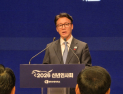 “올해도 경제 환경 만만치 않다”…김민석 총리, 산업 체질 강화 강조 [현장+]