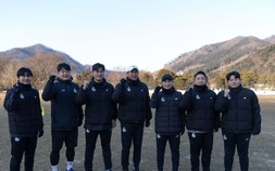 서울 이랜드, 2026시즌 ‘승격의 해’로 이끌 코칭스태프 구성 완료…김도균호 3년차 본격 시동 [K리그]