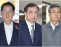檢, ‘서해 피격 은폐 의혹’ 서훈·김홍희 항소…박지원 등 무죄 확정