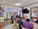 밀양 박명오 대표, 한 그릇의 짜장면으로 전하는 특별한 마음