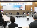 박종훈 교육감 