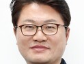 고향 온 ‘행정 베테랑’…이도형 신임 경산시 부시장 취임