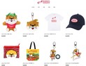 도달쑤 담은 대회 굿즈 공개…2026대구세계마스터즈육상 공식상품 출시